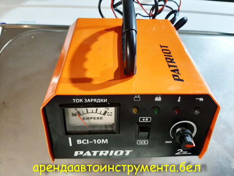 Зарядное устройство АКБ PATRIOT BCI-10M (6В ,12В,10А)