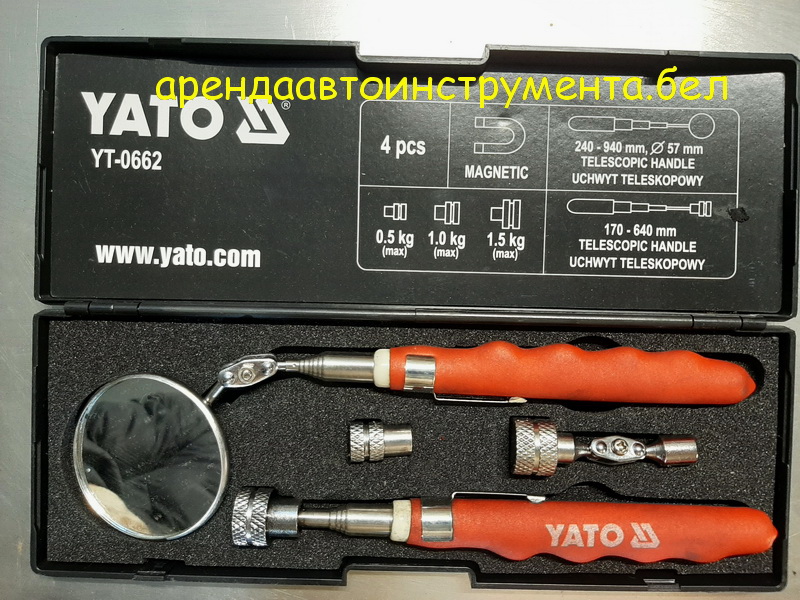Набор проверочный магнит.держатель и зеркало Yato YT-0662