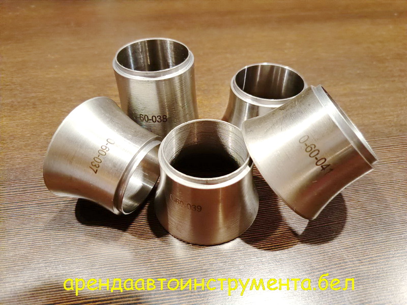 Комплект конусов для запрессовки сайлентблоков