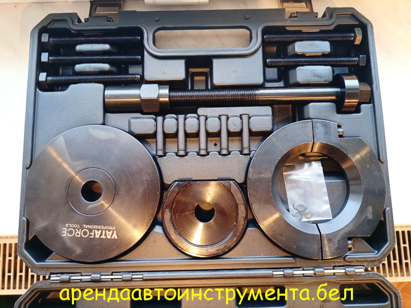 Набор инструментов для замены ступичных подшипников YF-913T2M (28пр.)Citroën,Peugeot,Toyota