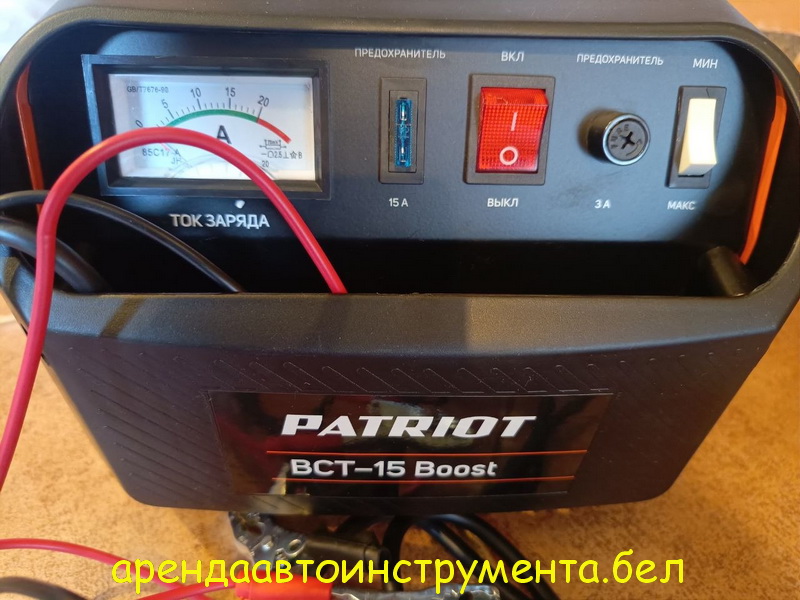 Зарядно-предпусковое устройство  PATRIOT BCT-15 Boost